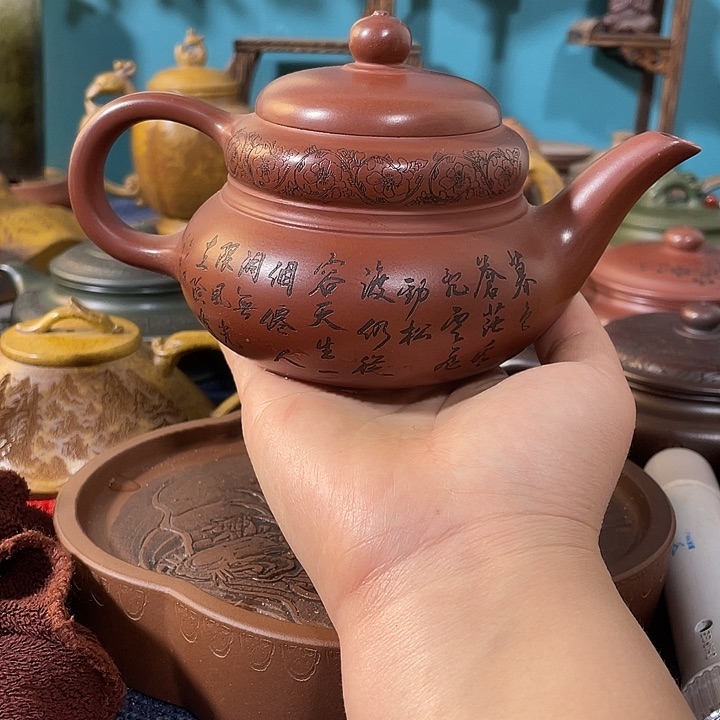 紫砂茶壶紫砂茶具