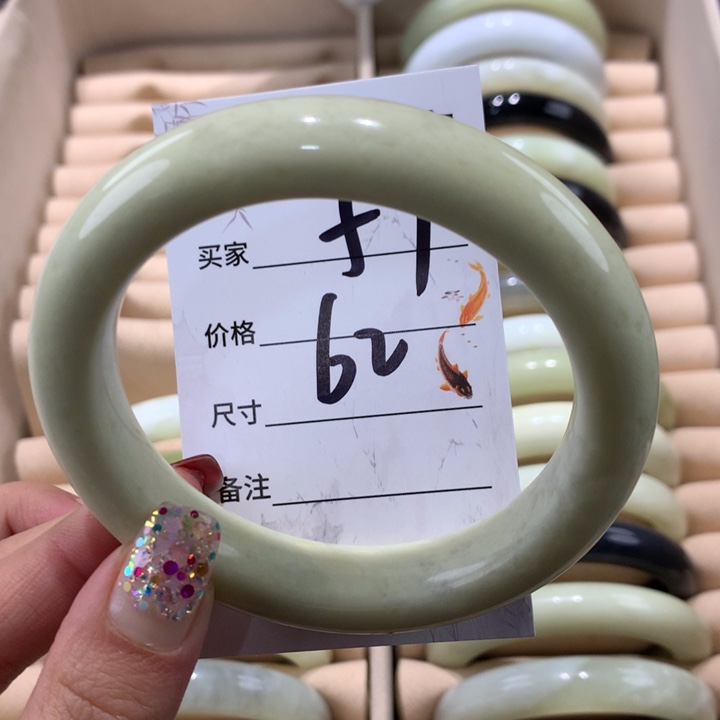 蛇纹石玉手镯未镶嵌