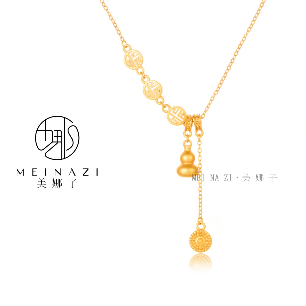 项链 项链  MEINA/新款流苏福字葫芦项链轻奢女款百搭精