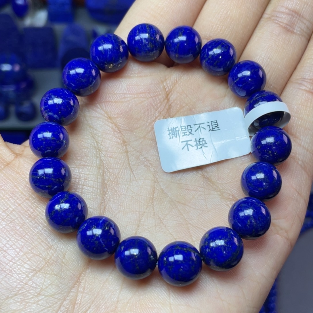 青金石未镶嵌10mm手串