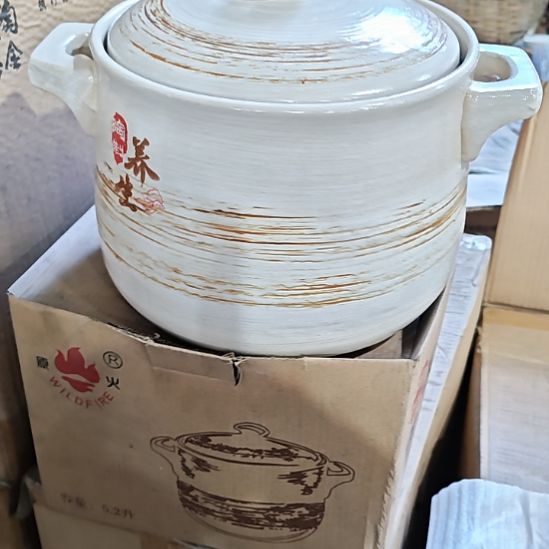 摆件陶瓷盘子碗啥都有5.2升