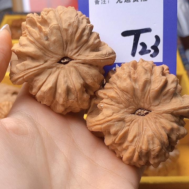 用***6文玩核桃把件文玩核桃龙鼎23