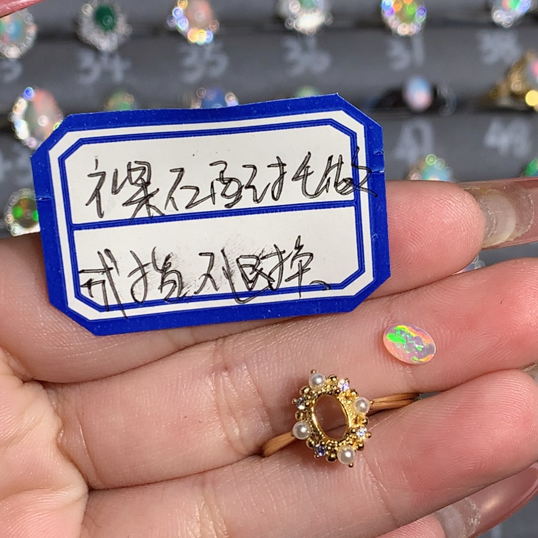 银S925镶嵌欧泊欧泊裸石做戒指不退换l是****子