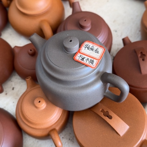 8***0紫砂茶壶天青泥料300cc