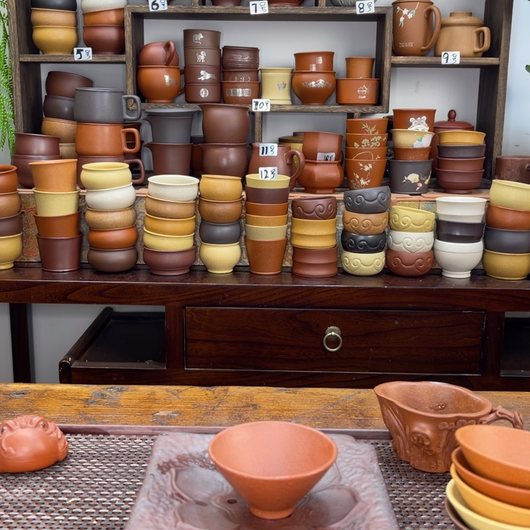 紫砂【彦心堂紫砂】原矿