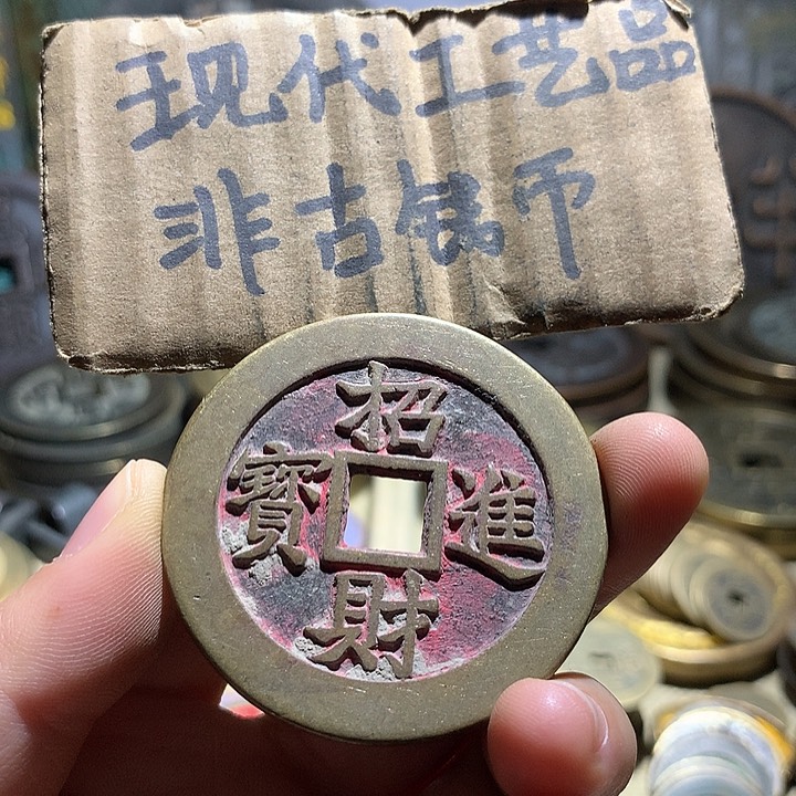 铜现代工艺品老铜翻砂