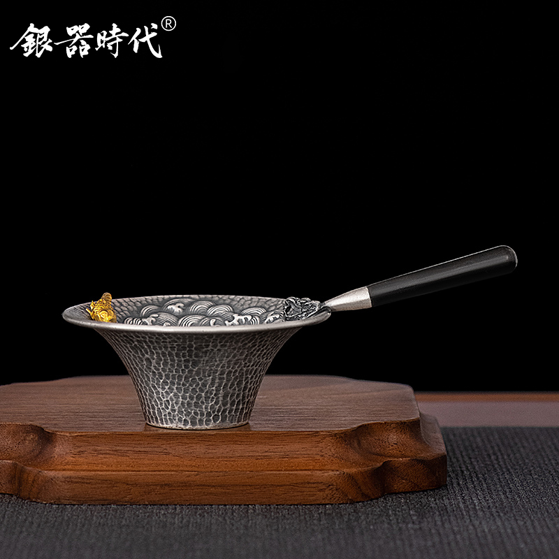 银器时代 足银999茶漏茶托套装鱼跃龙门茶滤托盖茶道茶具配件盖置