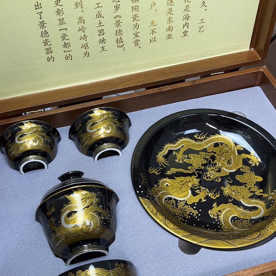 景德镇市人民政府