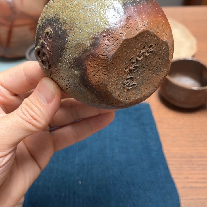 车马很慢 书信很远