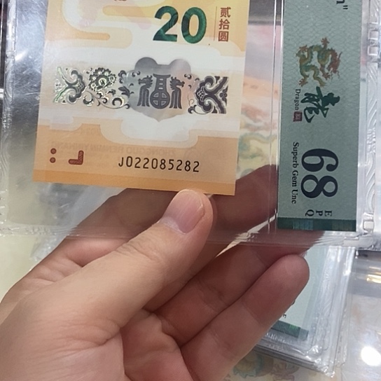 塑料68分022085282啊啊啊啊啊