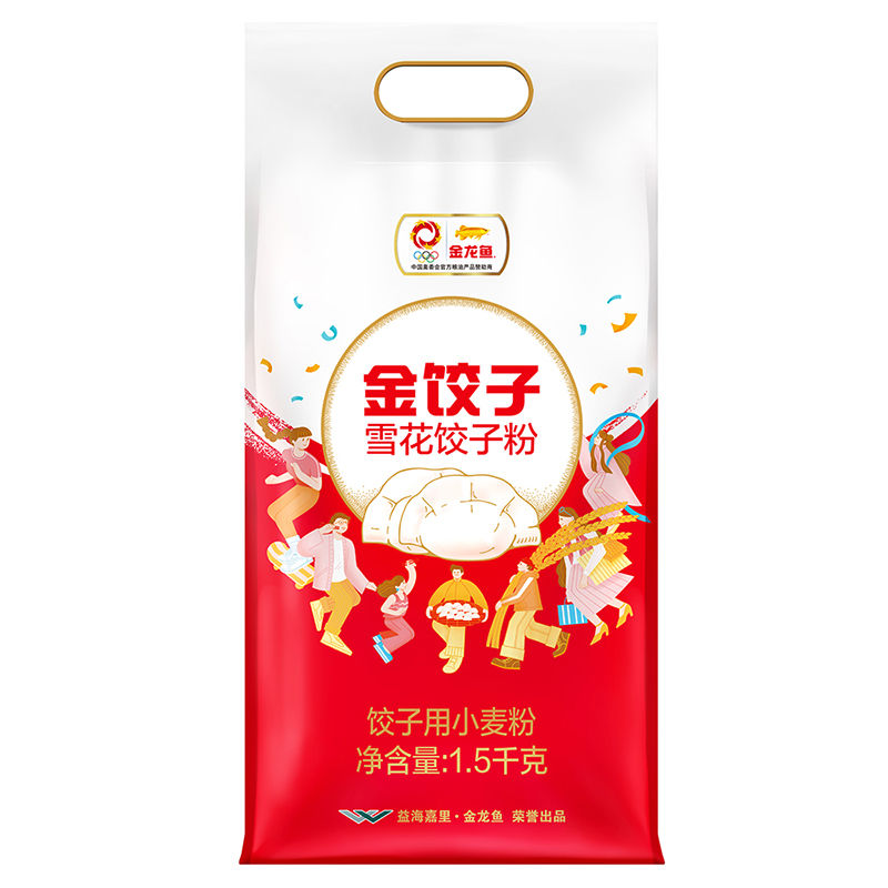 金龙鱼雪花饺子粉饺子用小麦粉1.5kg*1袋特级饺子粉高级正品面粉