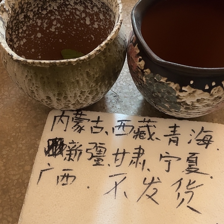 泥塑自产自销模式