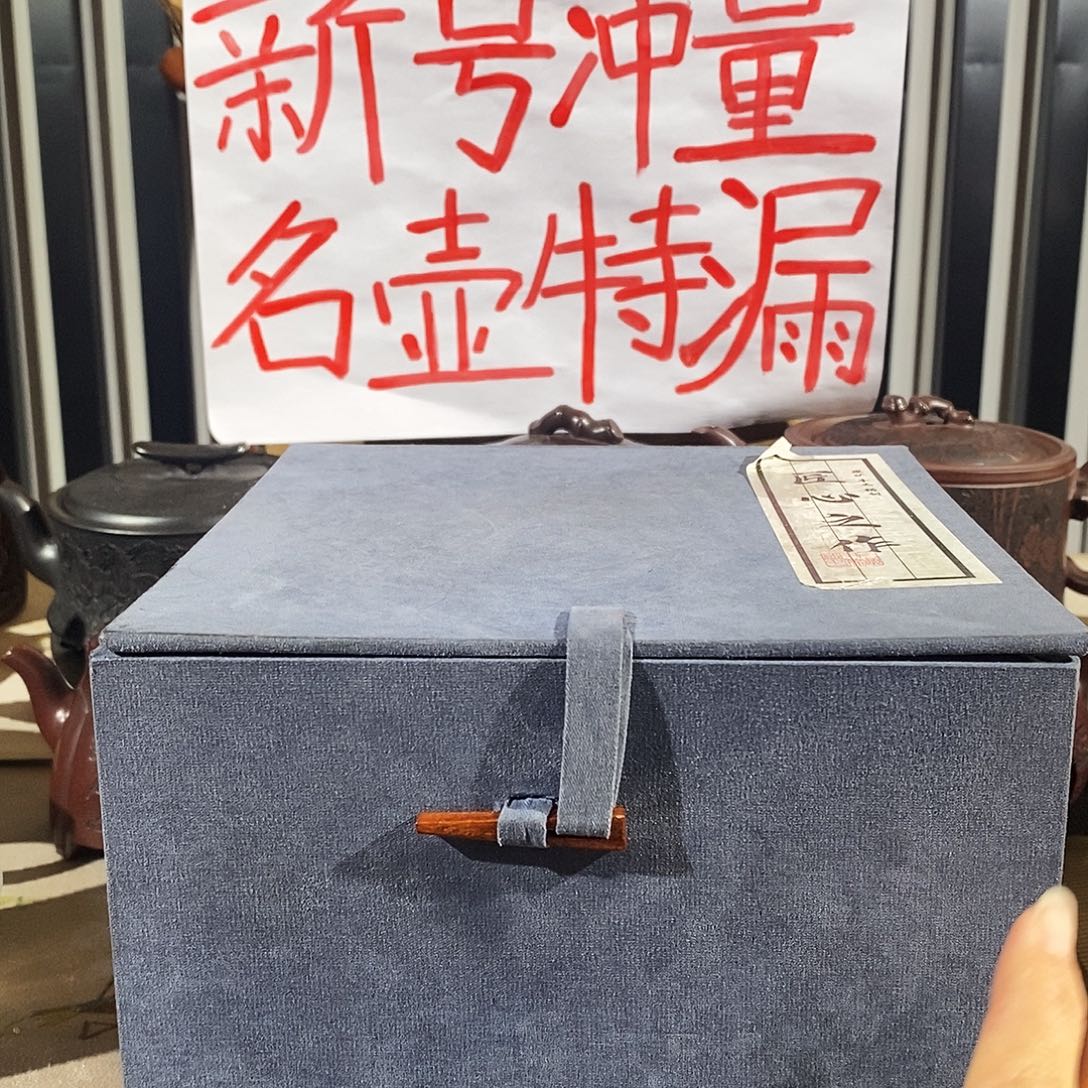 茶壶紫砂哈哈哈哈哈哈哈哈哈