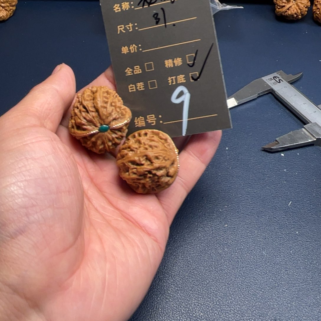 文玩核桃吊坠文玩核桃09