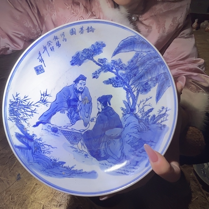 陶其他景德镇高温瓷盘子