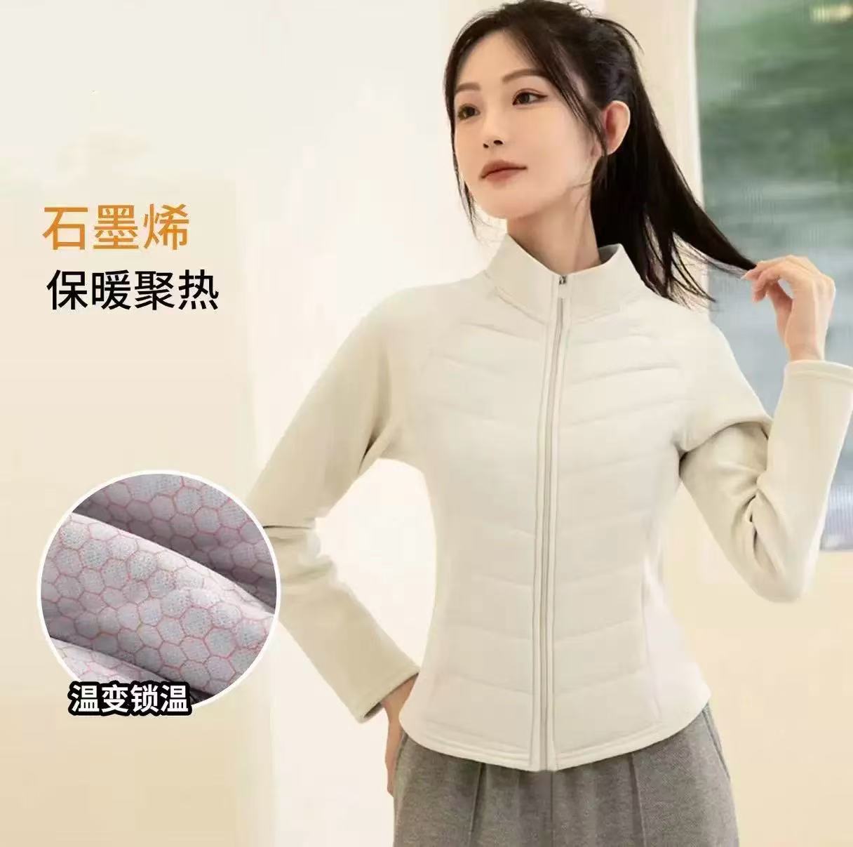 【1007】仪#设计感拼接时尚修身保暖外套2600