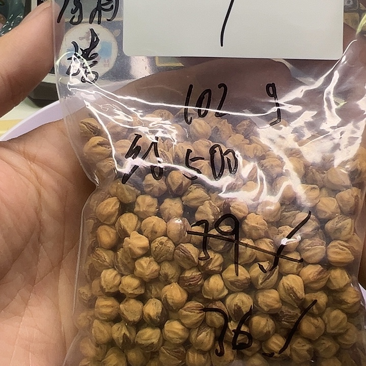 塔***生柏香籽/百香籽吊坠