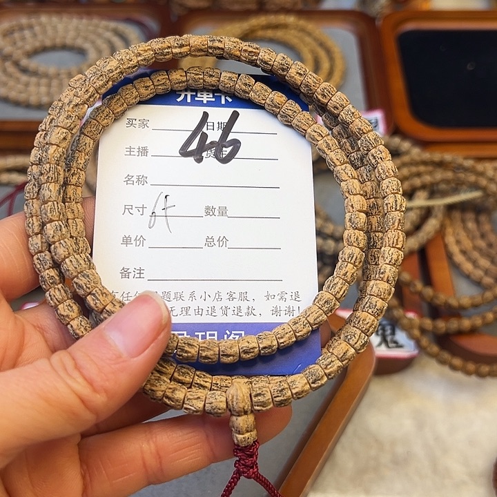 柏香籽/百香籽吊坠十****e