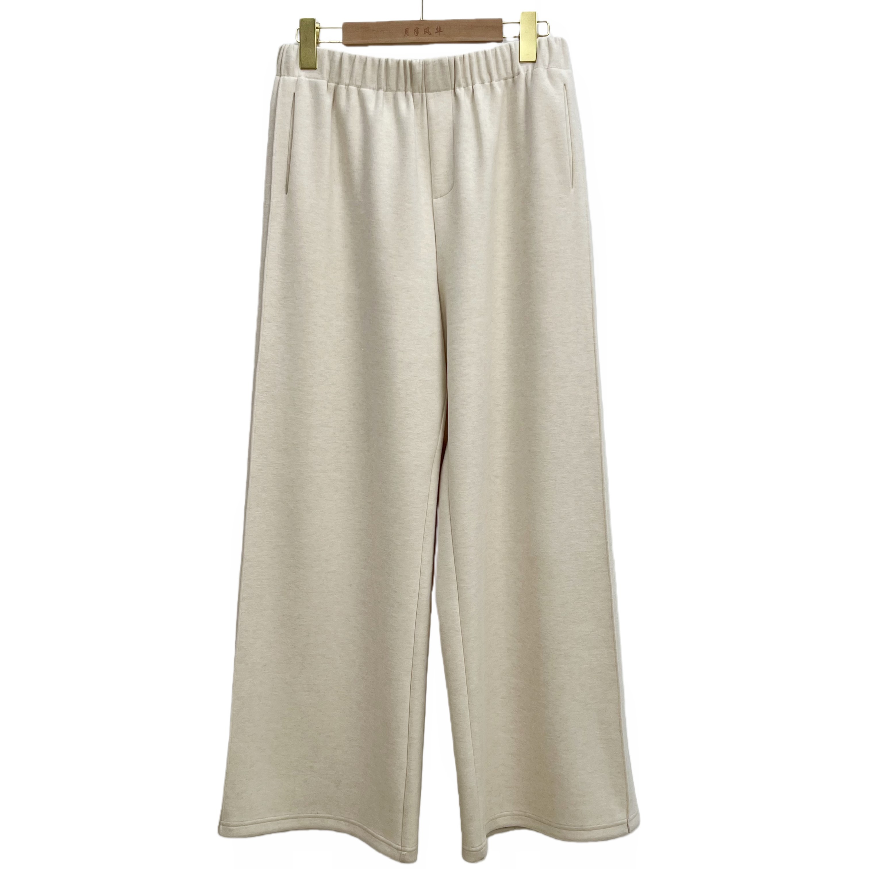 月半风华-云上香草 时尚感宽松新款高腰垂感休闲直筒裤 YBFH-020