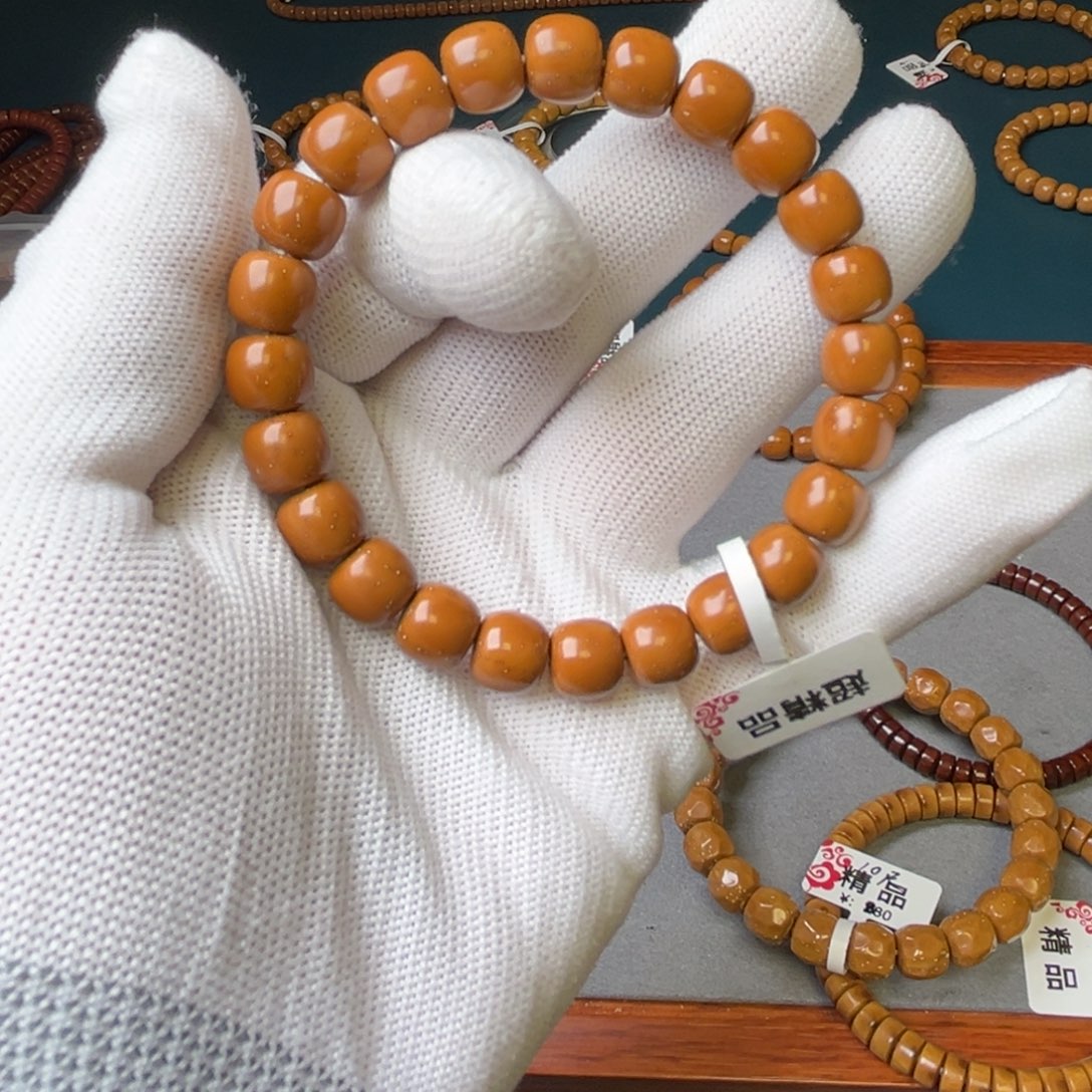 紫金鼠手串9.68尺超精品实心鼠