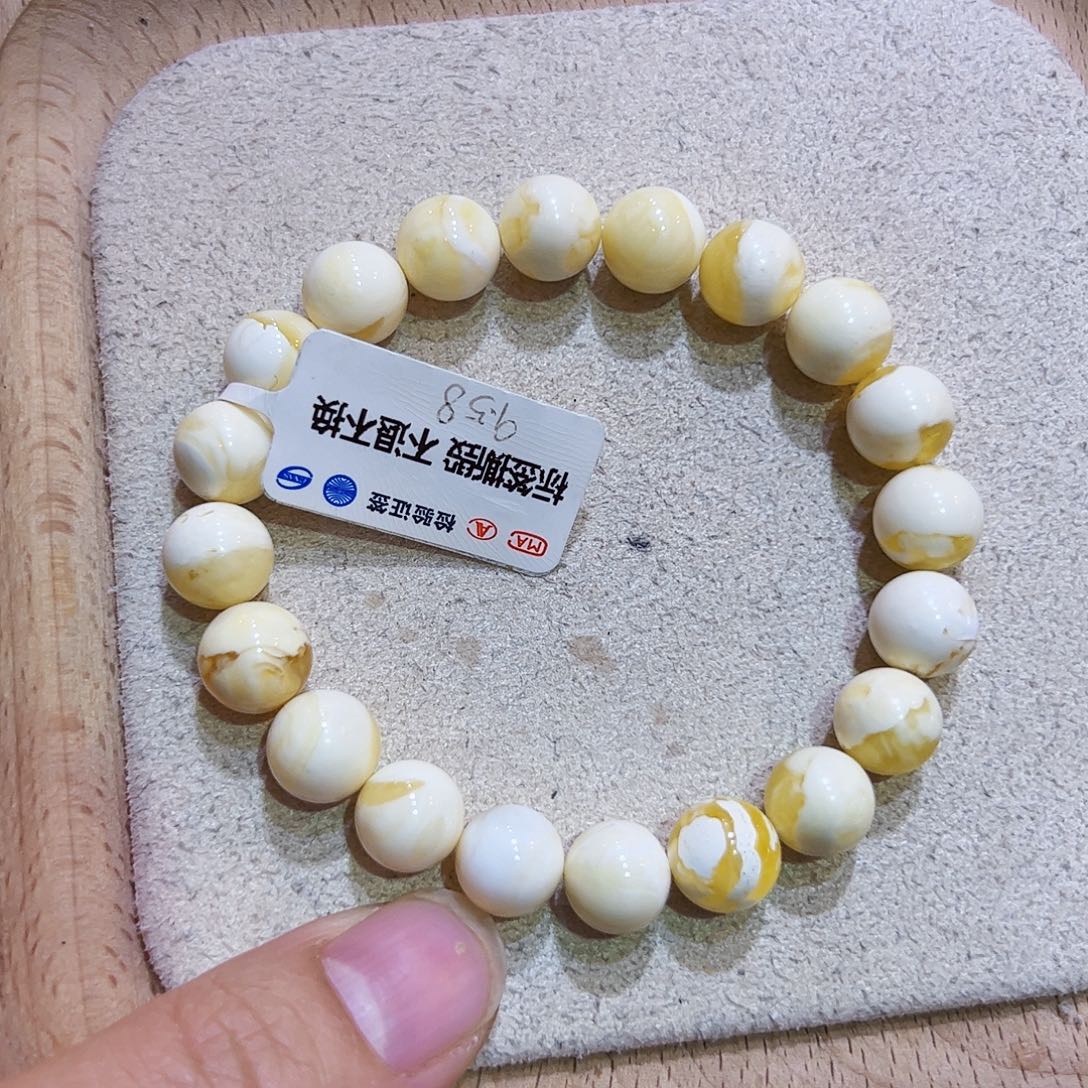 -***星琥珀未镶嵌手链9.58