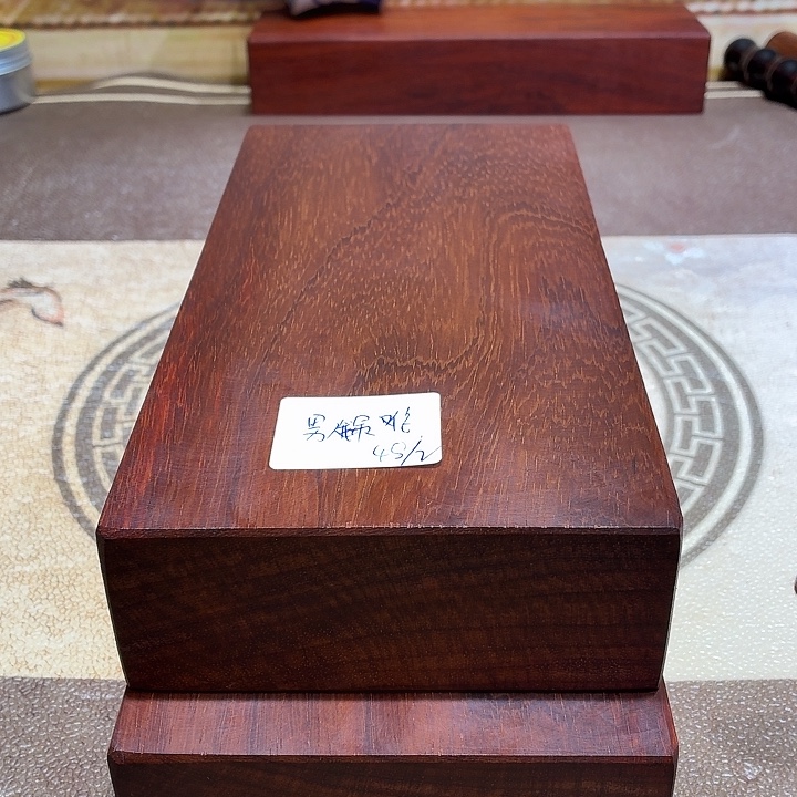 男***难非洲紫檀（红花梨）