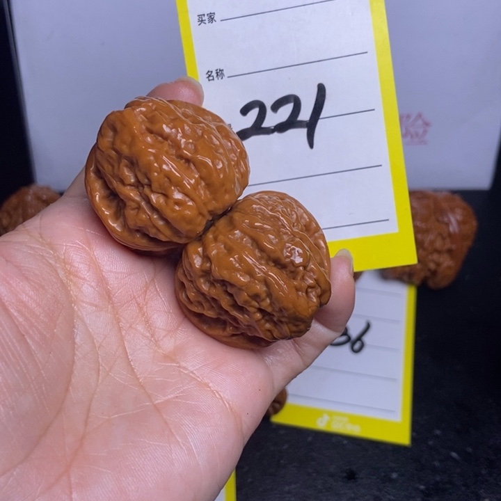 文玩核桃吊坠221/37蛤蟆头