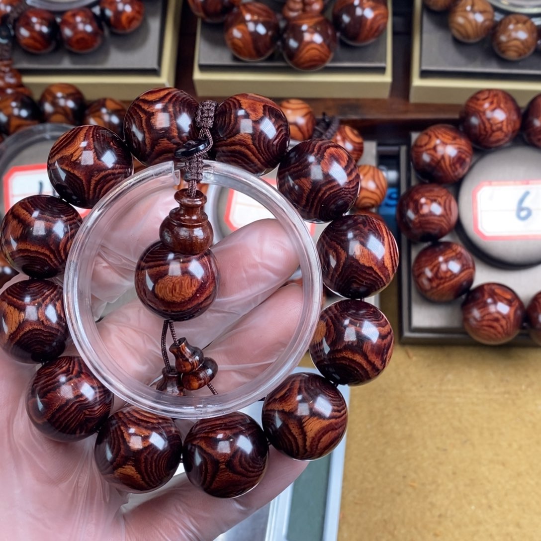 波***阔黄花梨/降香黄檀木质文玩手工制作