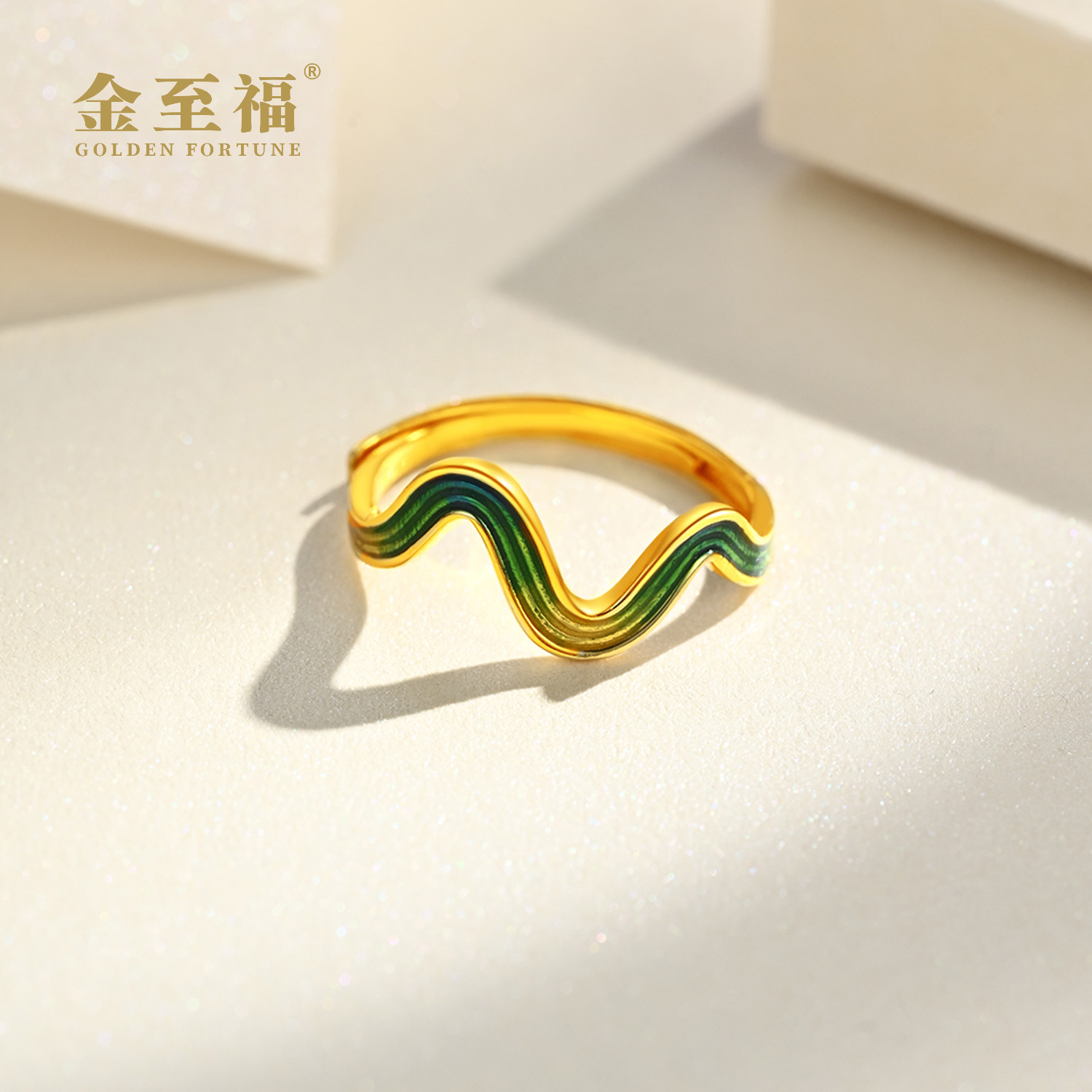 【新品】足金国潮经典国风轻奢精美大气青山叠影可调节戒指自戴送礼