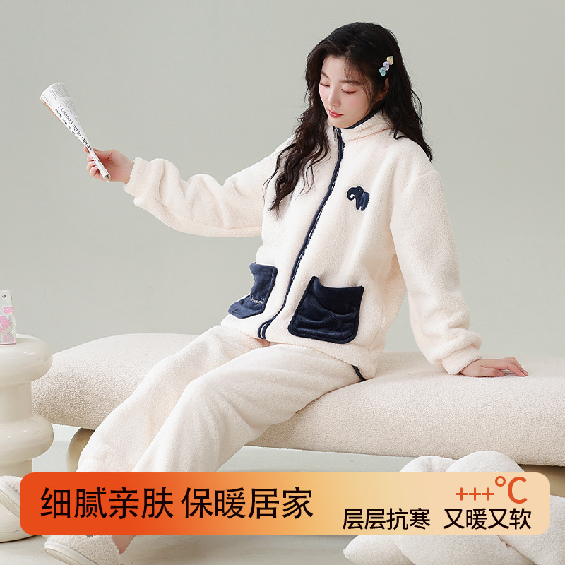 立领珊瑚绒睡衣女冬季加绒加厚保暖女士秋冬法兰绒开衫女款大码家