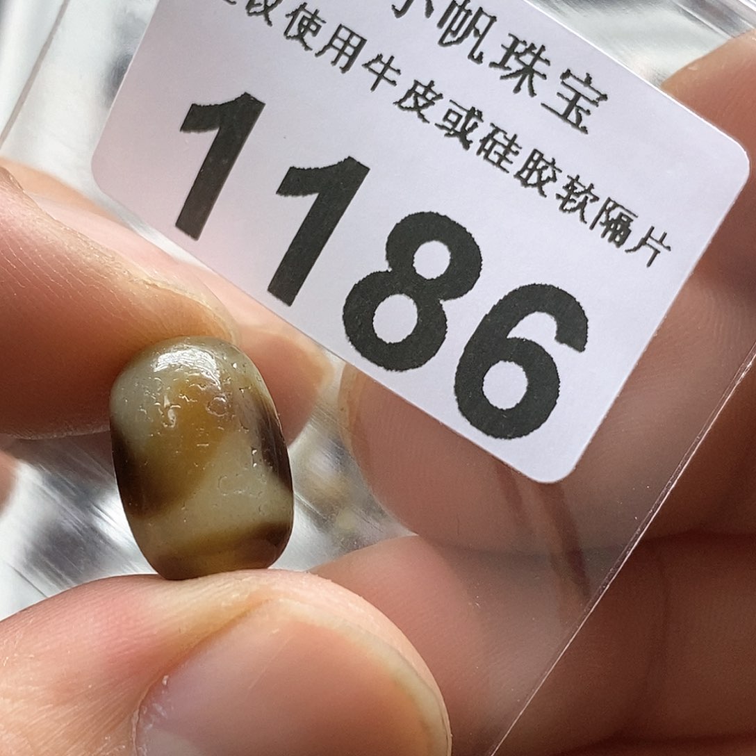 玛瑙/玉髓玛瑙1186未镶嵌