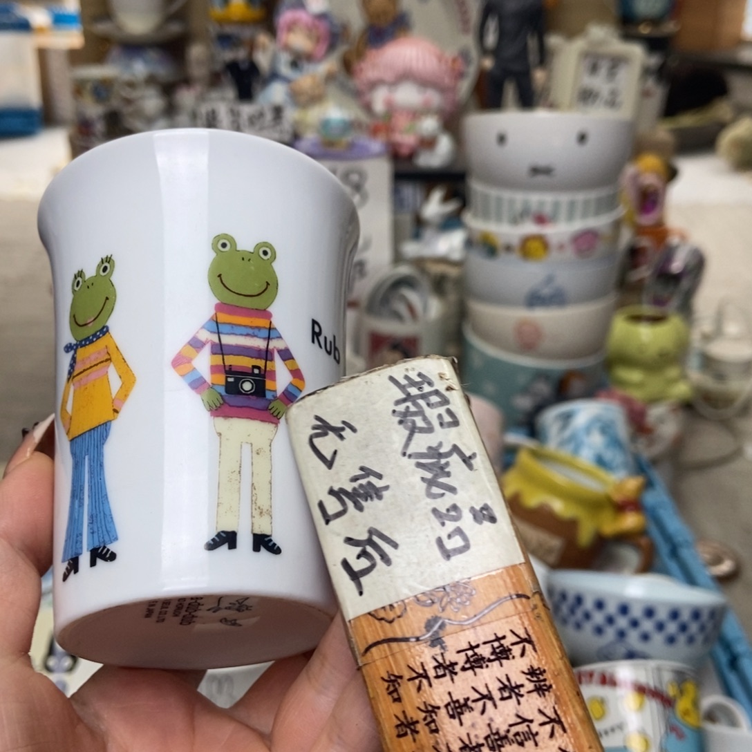 一***袋瓷片陶瓷默认哈哈哈