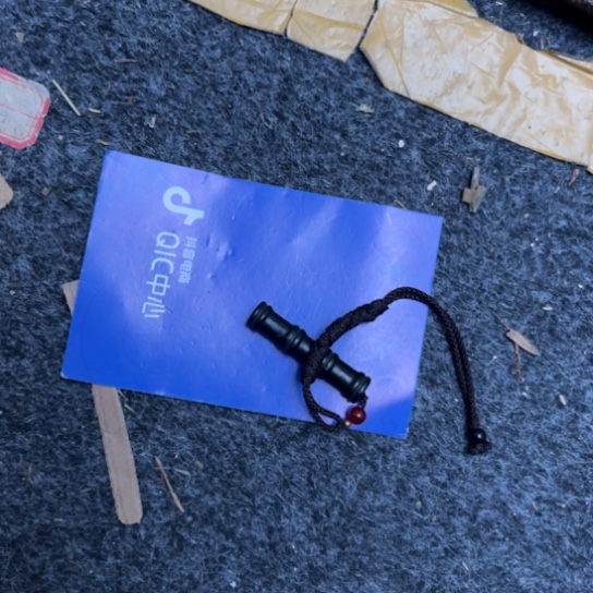 和田玉颈饰未镶嵌庆****司
