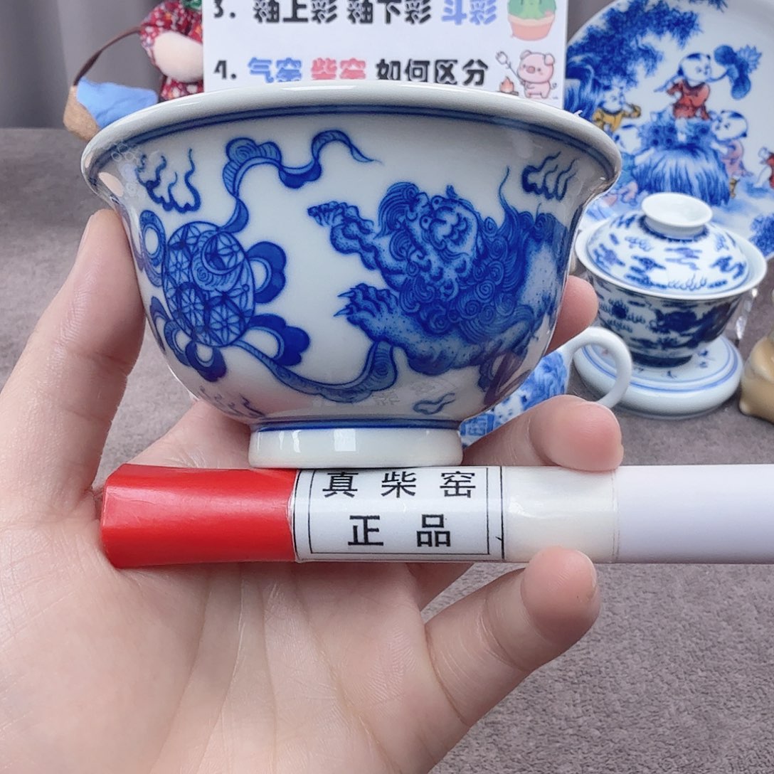 杯陶瓷制品加工工艺