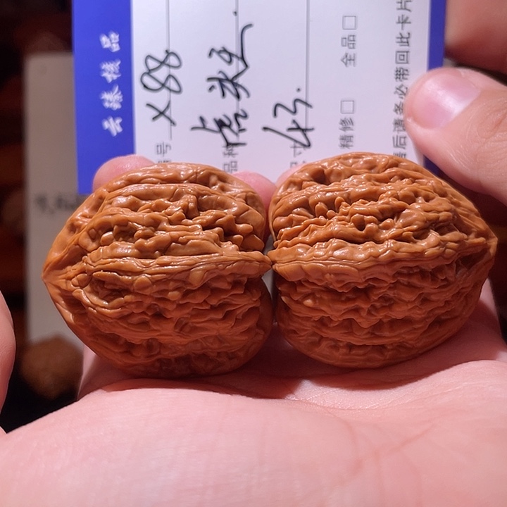 文玩核桃吊坠文玩