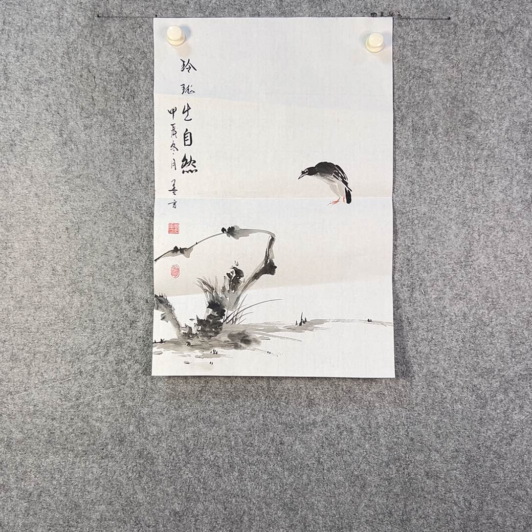 国画425 花鸟在树丛的顶端鸣叫叫声