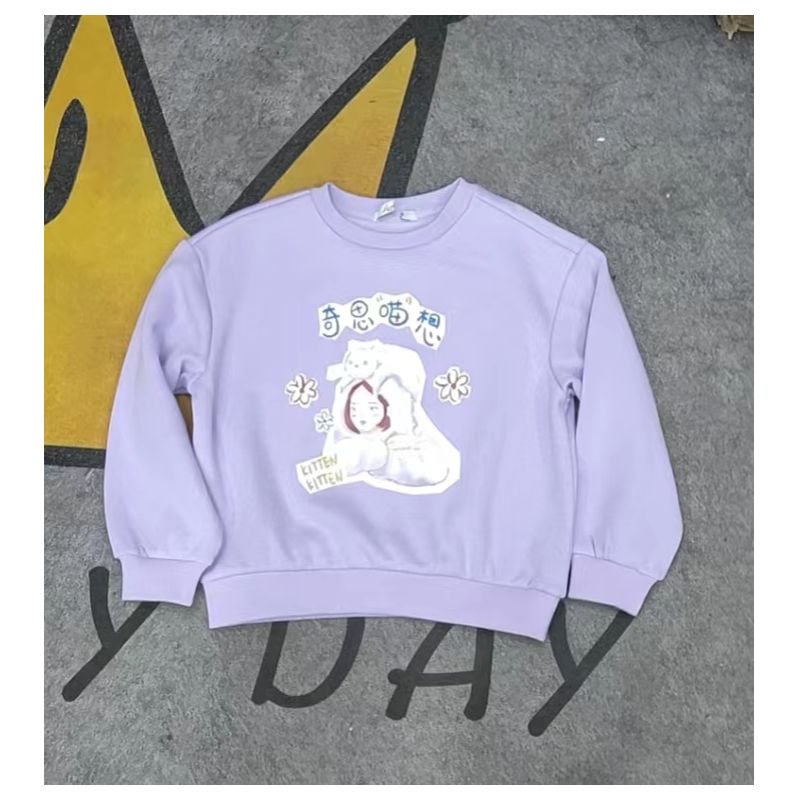 137-138/E2-5/小马家薄绒卫衣（奇思喵想）/微瑕