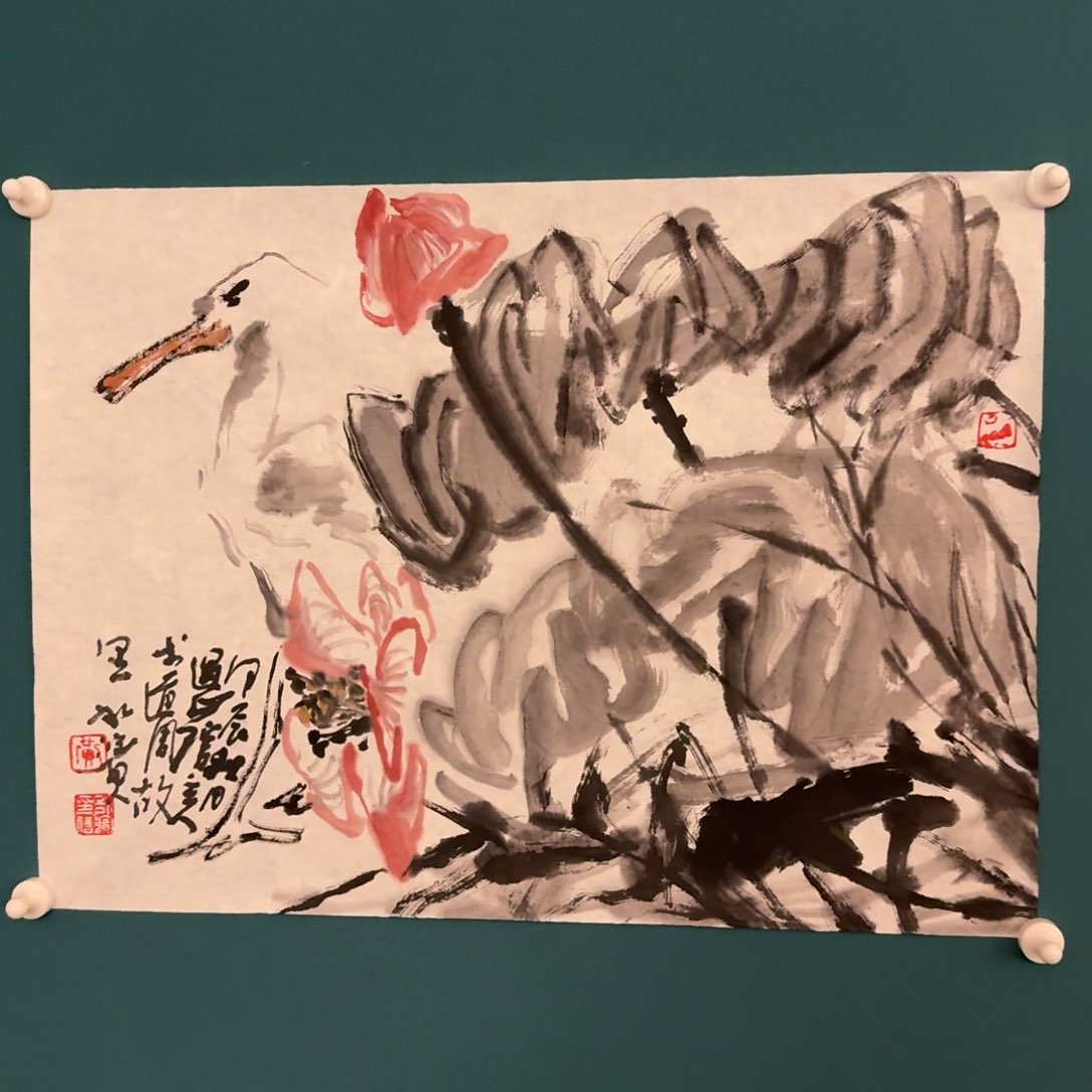 国画黄老师作品画作