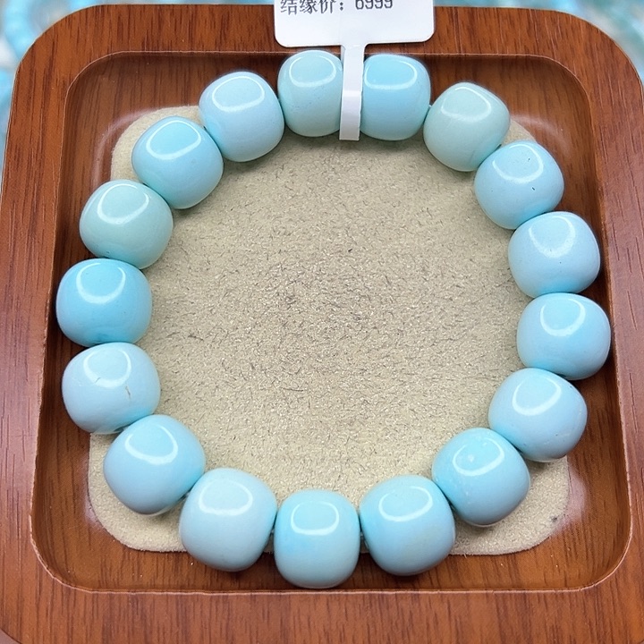 绿松石手链未镶嵌