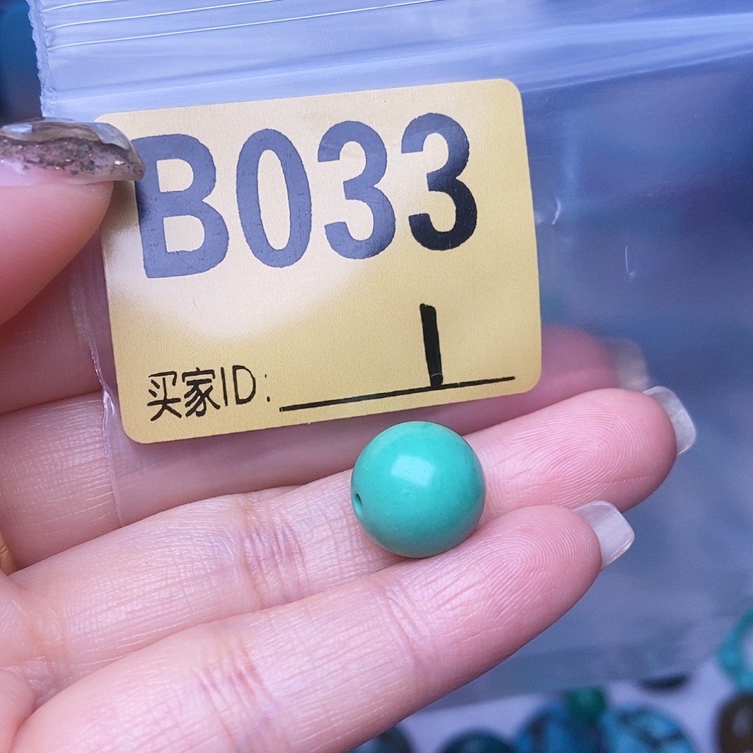 绿石头十堰特色手工古风配饰空竹十堰特色散珠