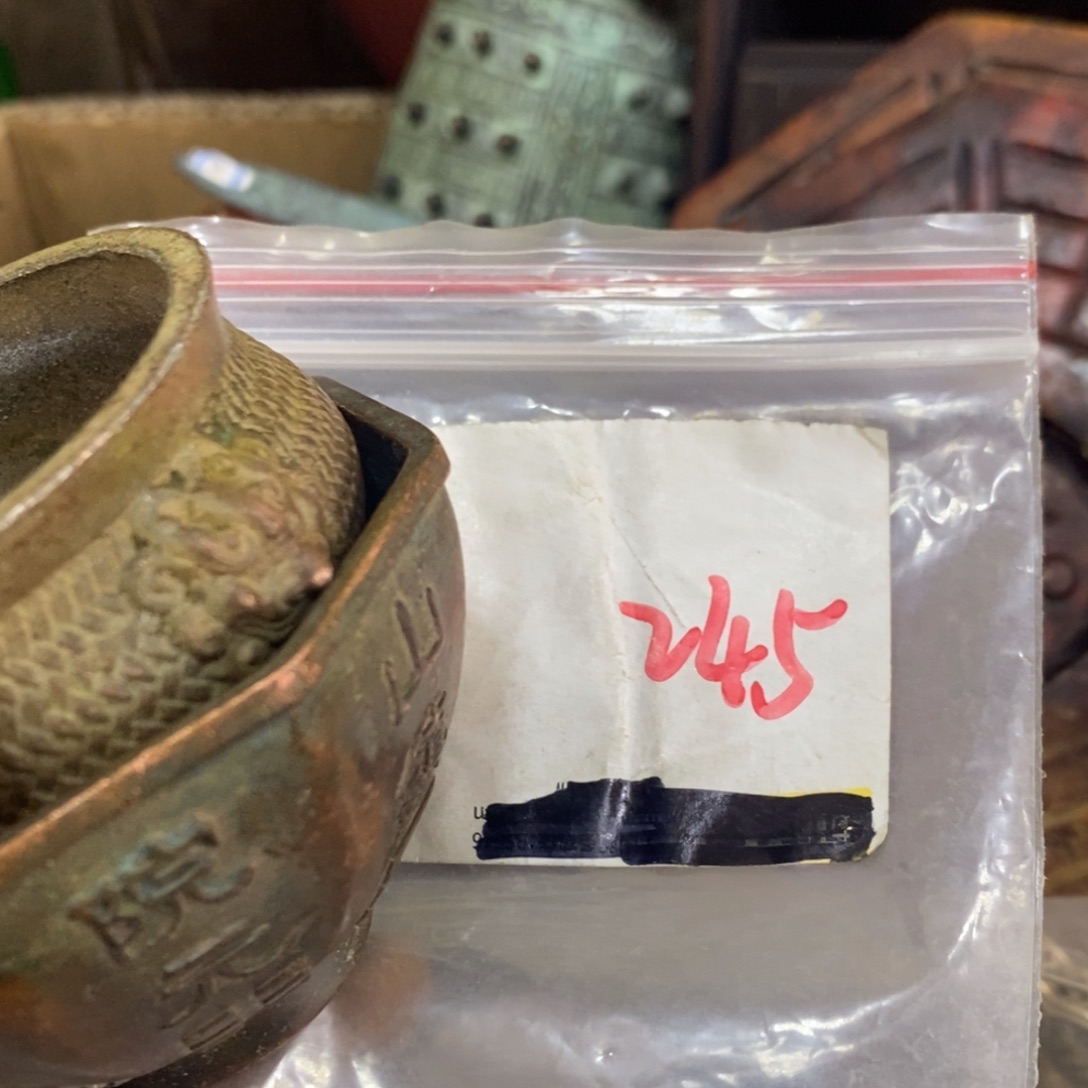 h***n一二七杂项直播间专属链接