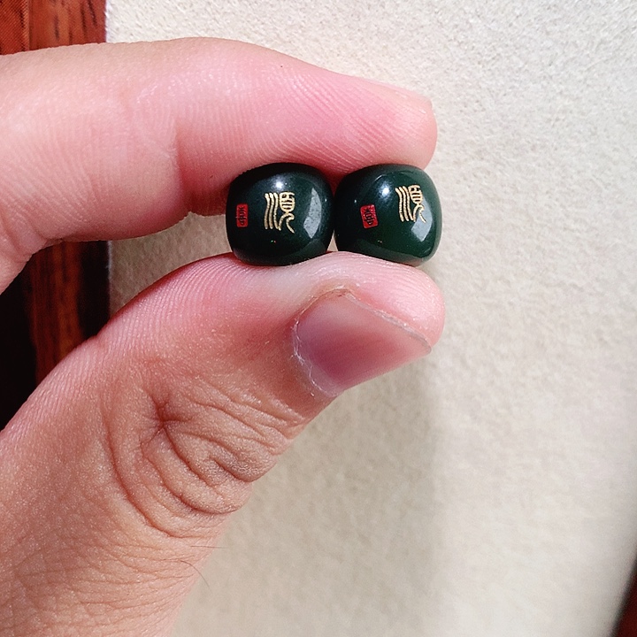 未镶嵌和田玉手机链和田玉 119 多样性随机发货拍一发一