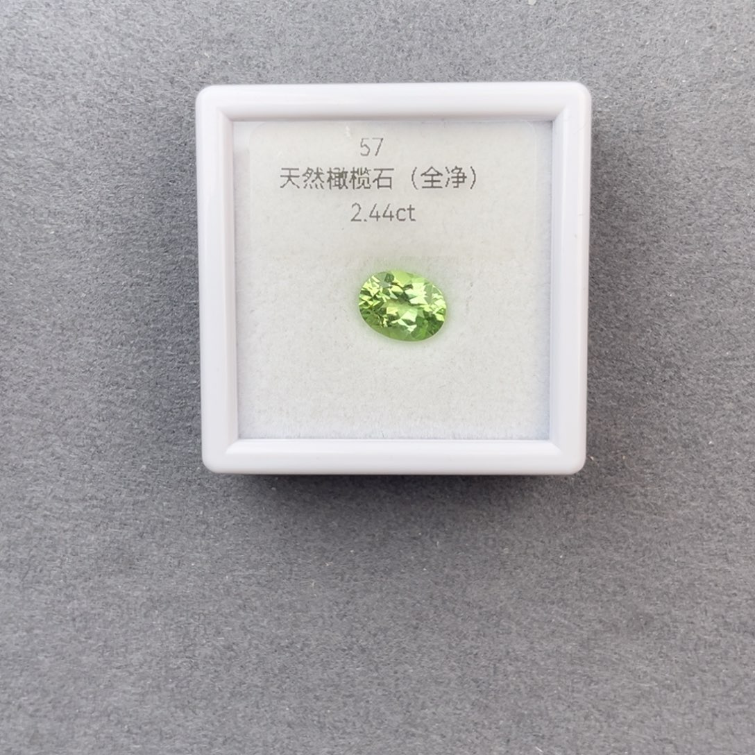 橄榄石笔搁未镶嵌天然全净无瑕苹果绿