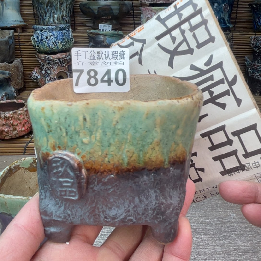 手工花盆默认瑕疵完美者勿拍