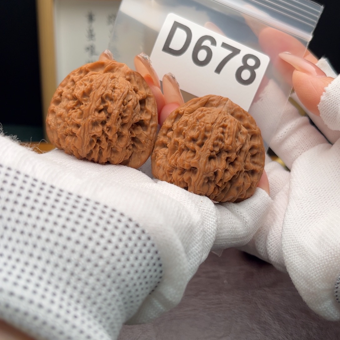 文玩核桃把件45南疆石d678