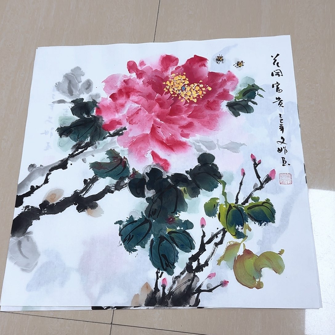 国画国画作品多次