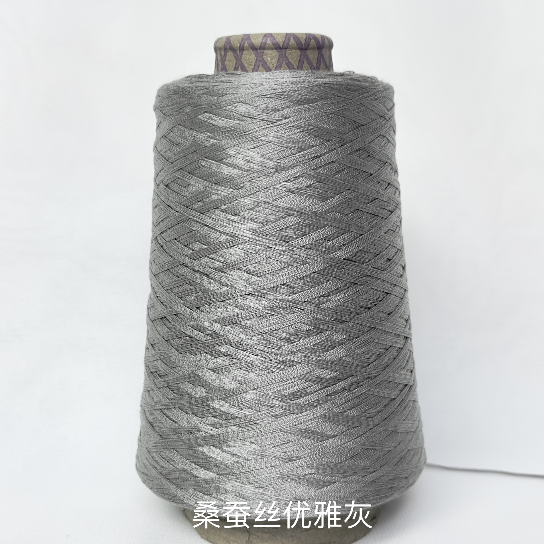 换季福利默认9股（不配针，不配教程）桑蚕丝莱赛尔鑫霞美阁手工线