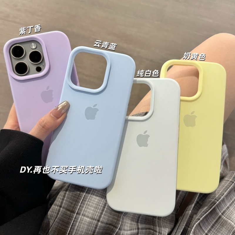 大孔半包适用于苹果17promax手机壳16pro液态硅胶防摔15纯色14/11