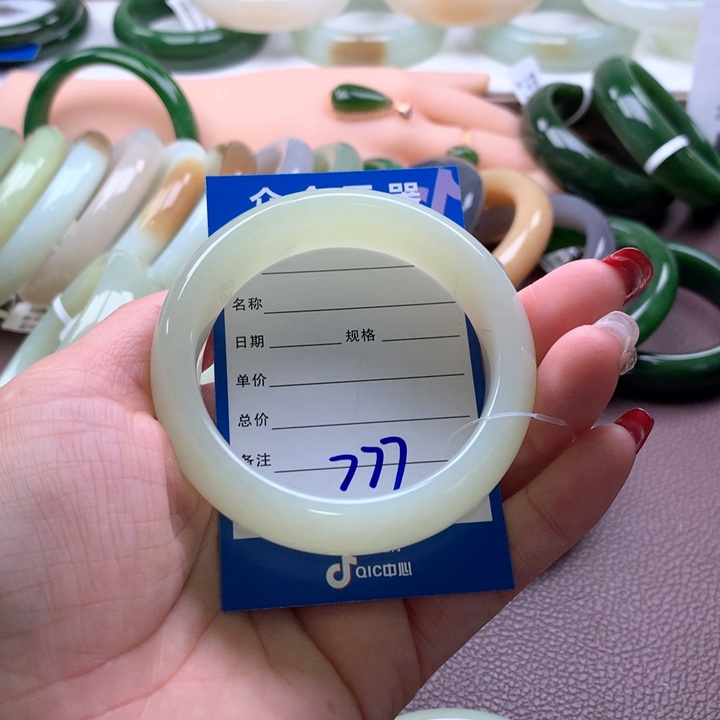 和田玉手镯54-55未镶嵌