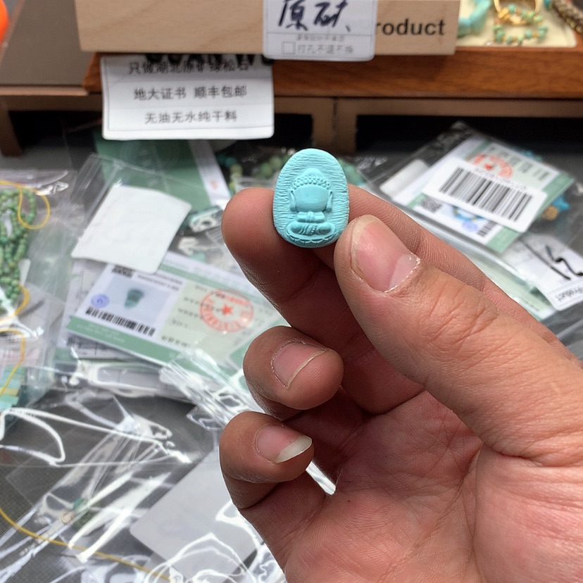 【闪购商品】绿松石颈饰未镶嵌50